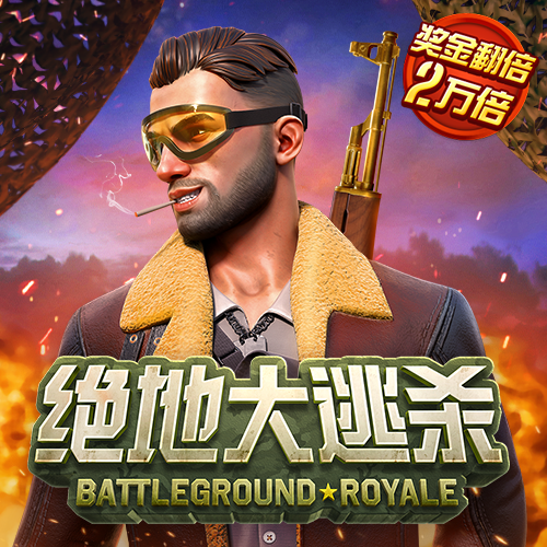 坦克军事越野