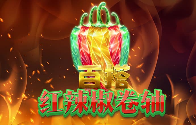 财神爷高手论坛9826